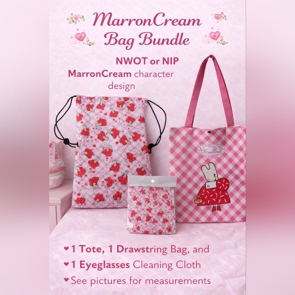 Sanrio Marron Cream Tote Bag Bundle – 3 Pc Set – NWOT/NIP
